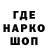 Амфетамин VHQ Abdulkuddus Abdulkuddus