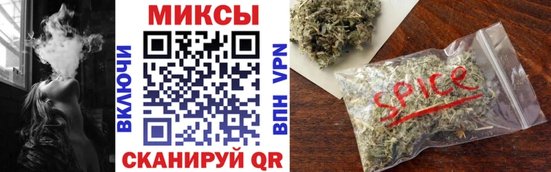 БУТИРАТ BDO  Купить закладки  Демидов 