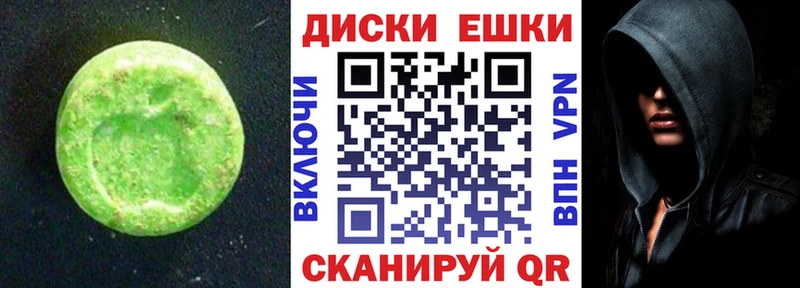 Купить закладки  Демидов  Ecstasy Punisher 