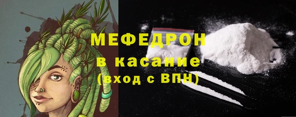 бутират Карпинск