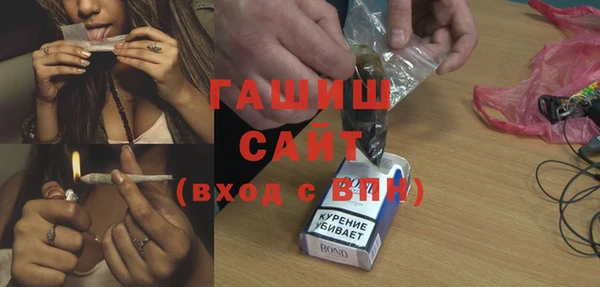 бутик Касимов