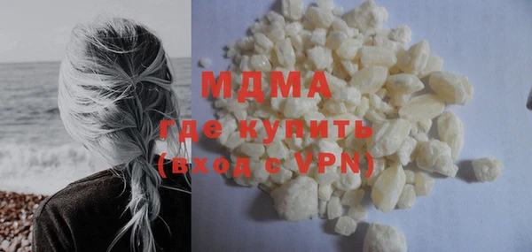метамфетамин Карталы