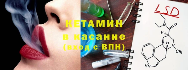 бутик Касимов