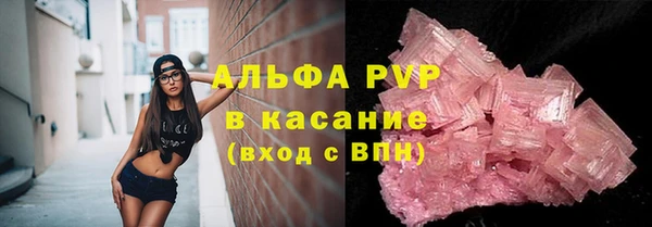 метамфетамин Карталы