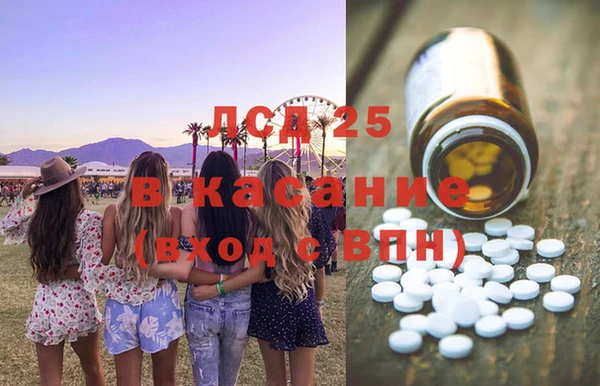 бутик Касимов