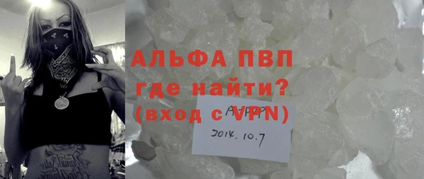 бутик Касимов