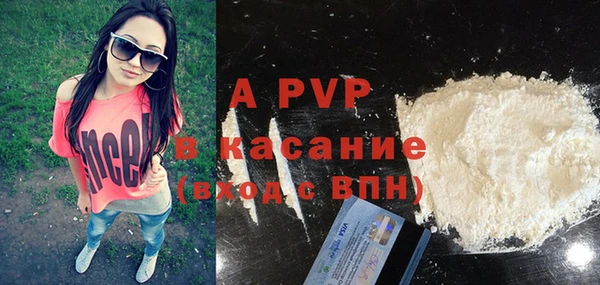 метамфетамин Карталы