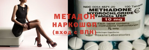 бутик Касимов