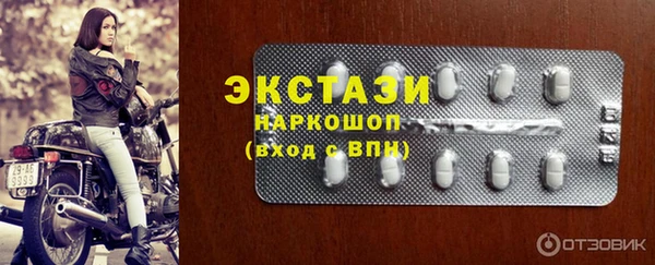 бутик Касимов