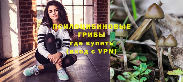 метамфетамин Карталы