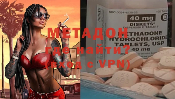 бутик Касимов