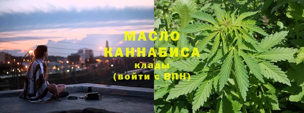 бутират Карпинск