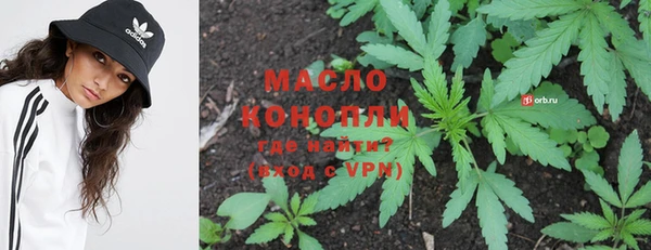 бутик Касимов