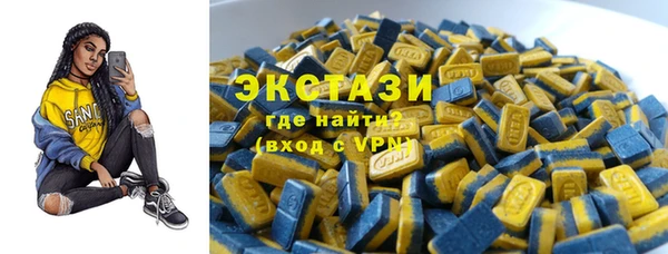 бутик Касимов