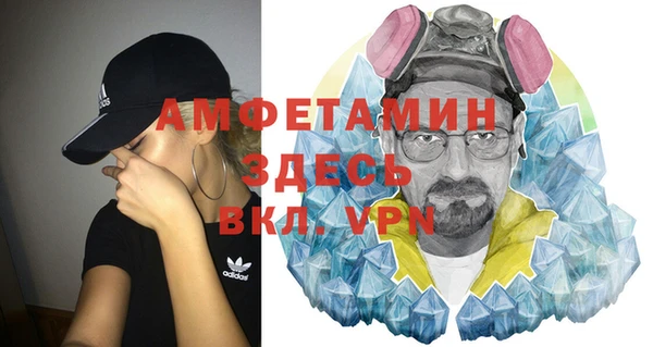 бутик Касимов
