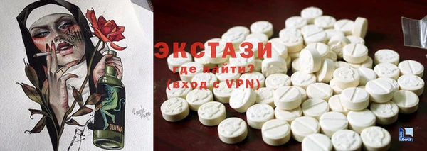 бутик Касимов