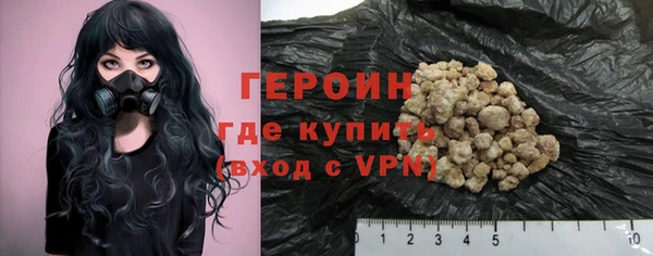 бутик Касимов
