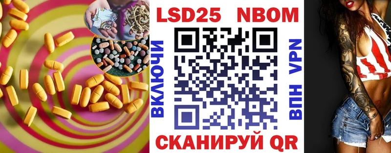 Купить закладки  Демидов  ЛСД экстази ecstasy 