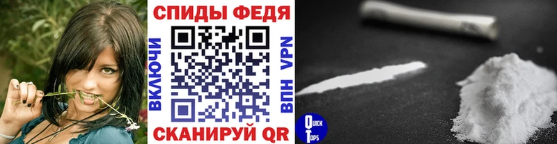 Купить закладки  Демидов  Метамфетамин кристалл 